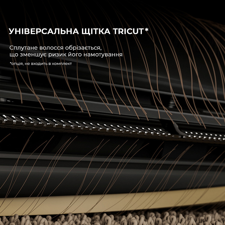 Робот-пылесос моющий Dreame Bot X40 Ultra Complete White