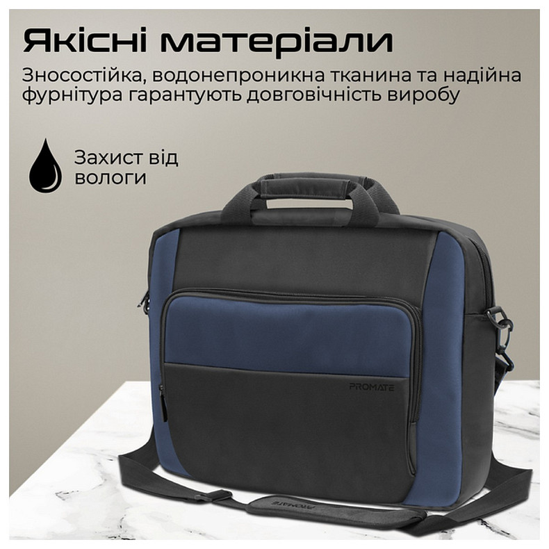 Сумка для ноутбука Promate Limber-MB Black