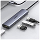 Хаб USB 3.2 Type C -> 4xUSB 3.2  Пасивний, 0.2м Сірий CM473 UGREEN