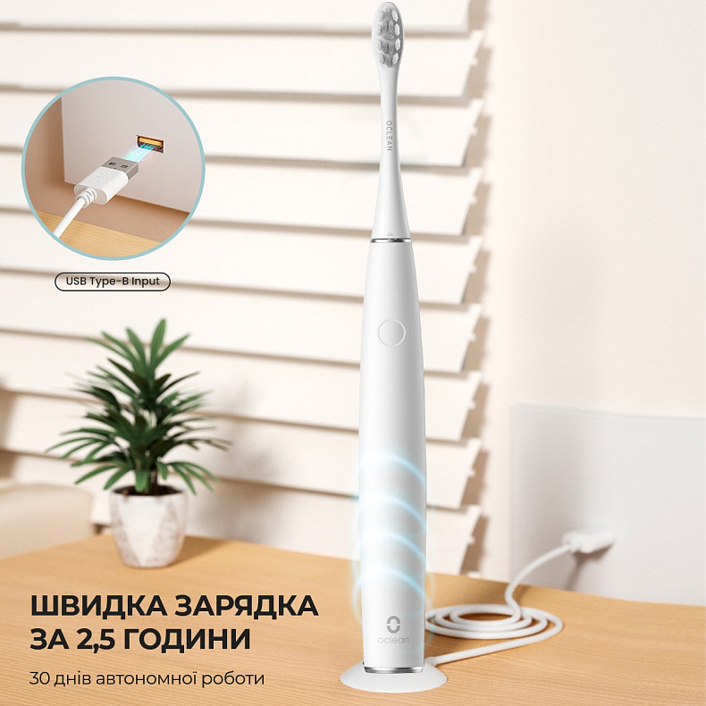 Електрична зубна щітка Oclean Air 2T White - біла