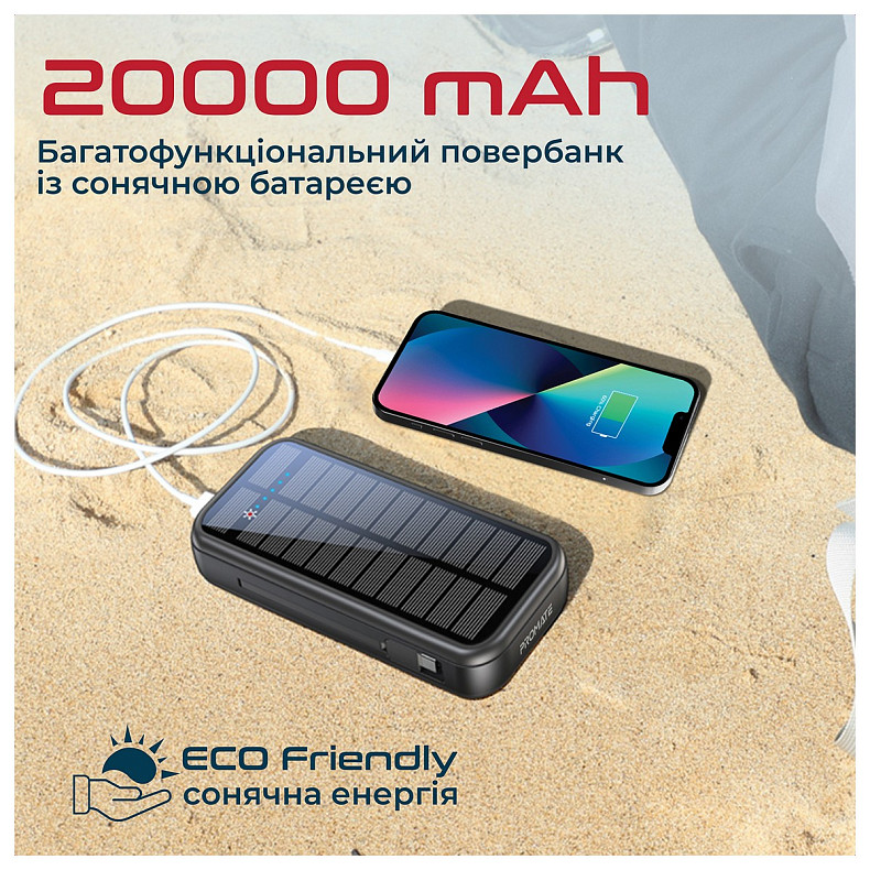 Универсальная мобильная батарея Promate SolarTank-20PDQi 20000mAh 20W Black (solartank-20pdci.black)