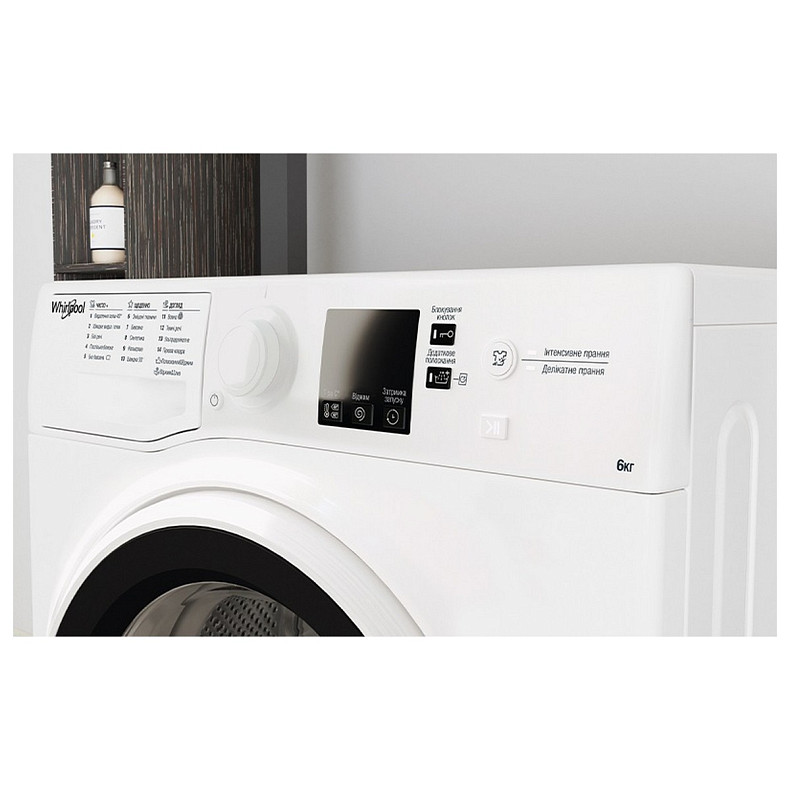 Стиральная машина Whirlpool WRBSS6215WUA