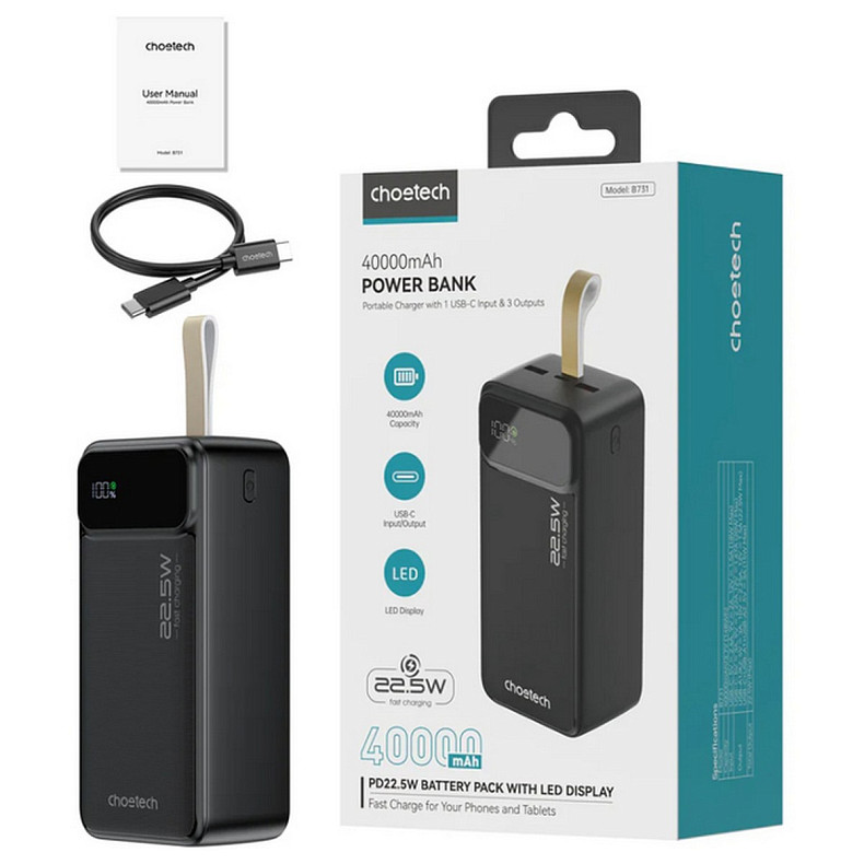 УМБ Choetech 40000mAh, 22,5W PD QC3.0, USB-C In/out, 2xUSB-A Li-pol черная