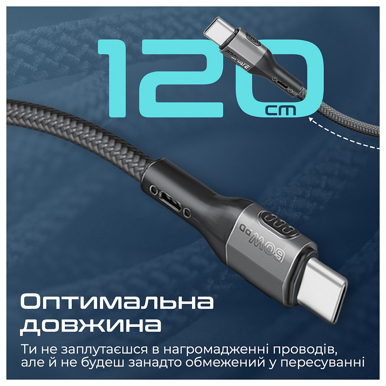 Кабель Promate USB Type-C - USB Type-C (M/M), 3A, 60W, 1.2 м, Black (fletchlink-cc.black)