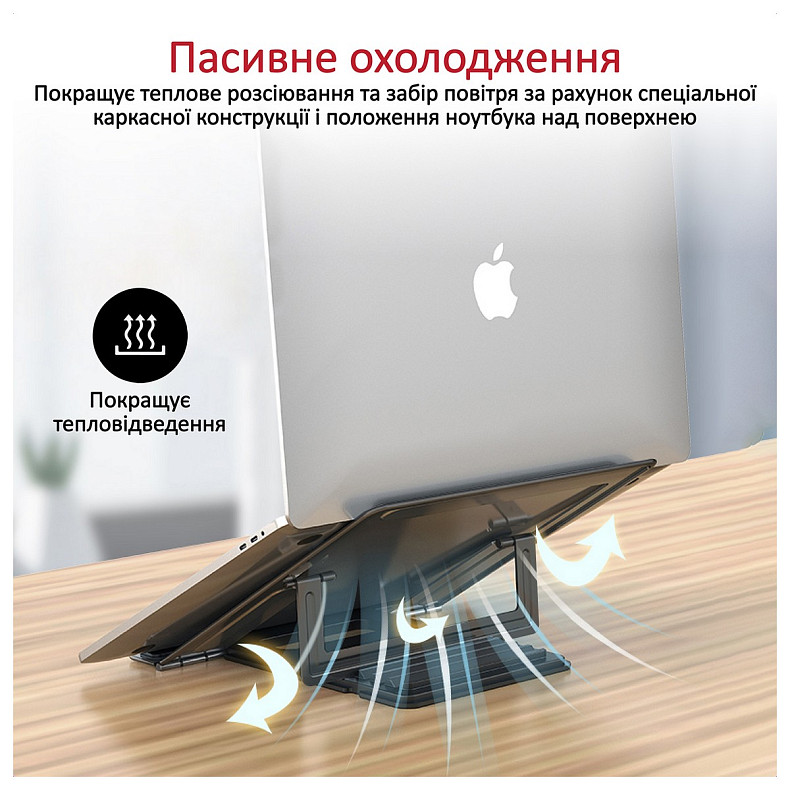 Підставка для ноутбука Promate DeskMate-5 Grey