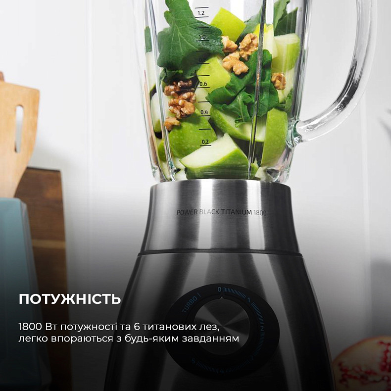 Блендер Cecotec Power Titanium 2500MAX Black (CCTC-04100)