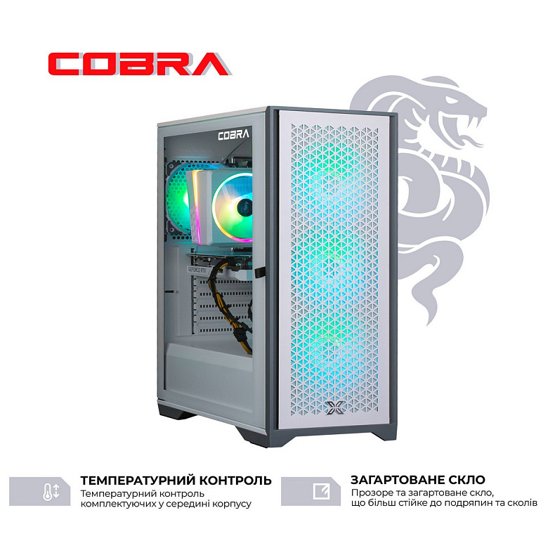 Персональный компьютер COBRA Gaming (I124F.32.S10.47T.17399)