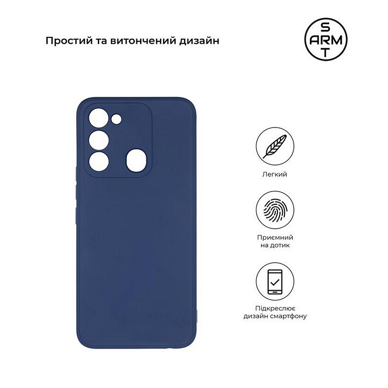 Чохол-накладка Armorstandart Matte Slim Fit для Tecno Spark Go 2022 (KG5) Camera cover Blue (ARM6906)