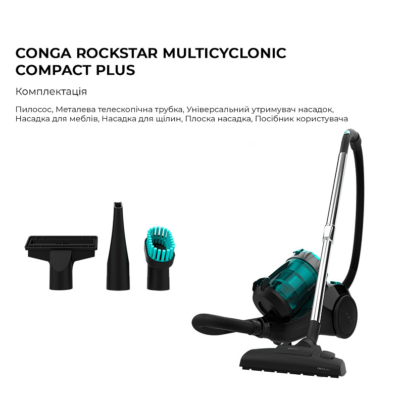 Пилосос Cecotec Conga Rockstar Multicyclonic Compact Plus