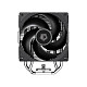 Кулер для процесора ID-Cooling Frozn A410 SE