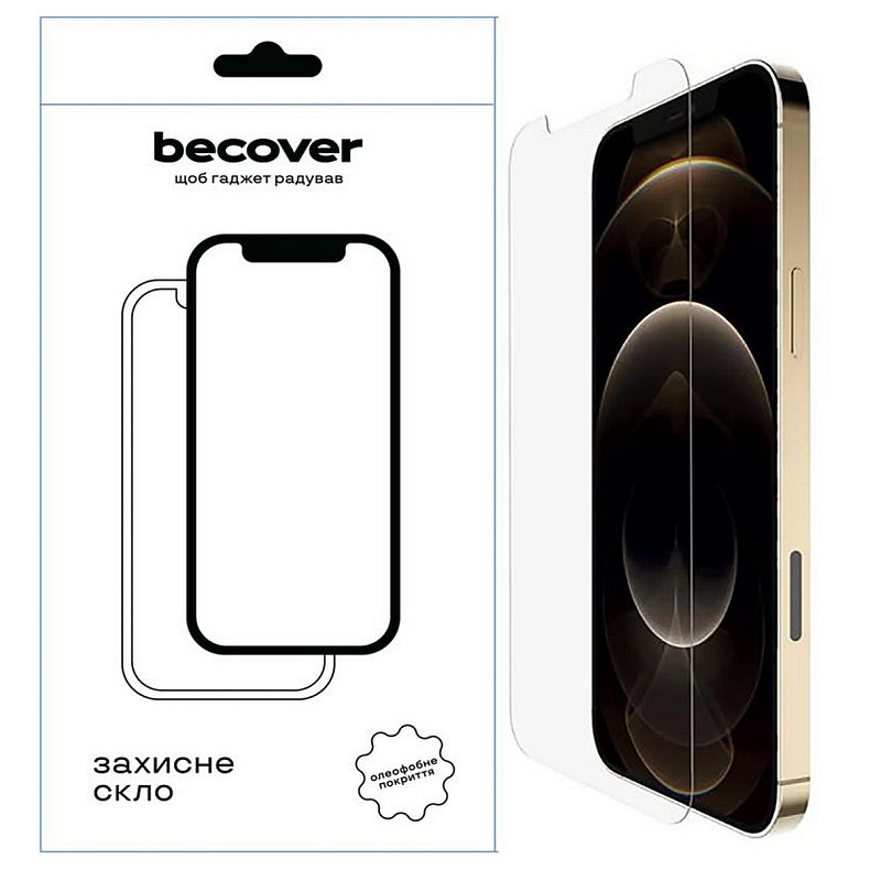 Захисне скло BeCover для Apple iPhone 13 Pro Max Crystal Clear Glass 3D (709244)