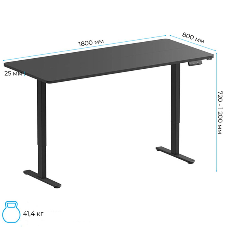 Комп’ютерний стіл OfficePro ODE1880B