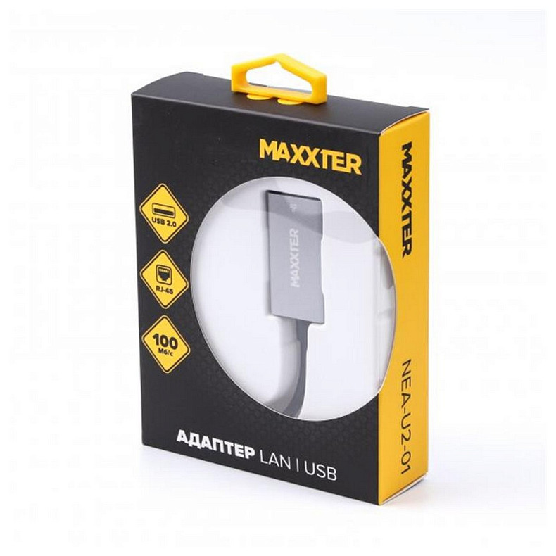 Сетевой адаптер Maxxter NEA-U2-01 (1xFE)