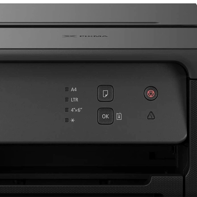 Принтер Canon PIXMA G1430 (5809C009)