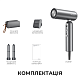 Фен-стайлер Dreame Pocket Pro 3in1 Grey