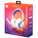Наушники JBL Quantum 250 White (JBLQTUM250WHT)