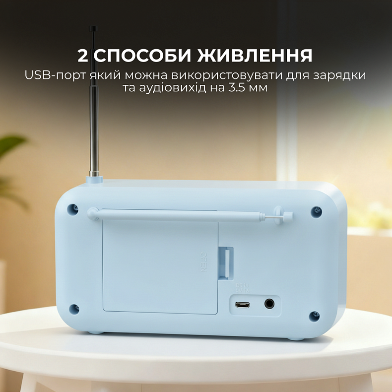 Радиоприемник Sharp DR-P420 Blue