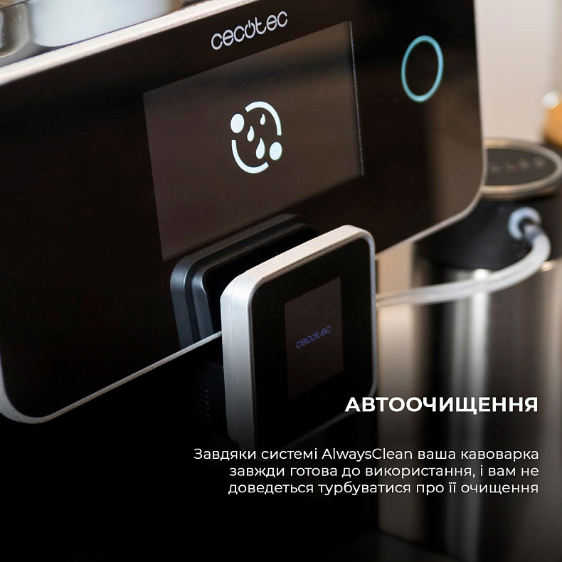 Кавоварка CECOTEC Power Matic-ccino 8000 Touch Serie Nera