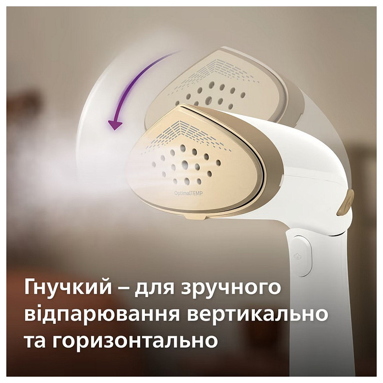 Отпариватель Philips STH7030/10