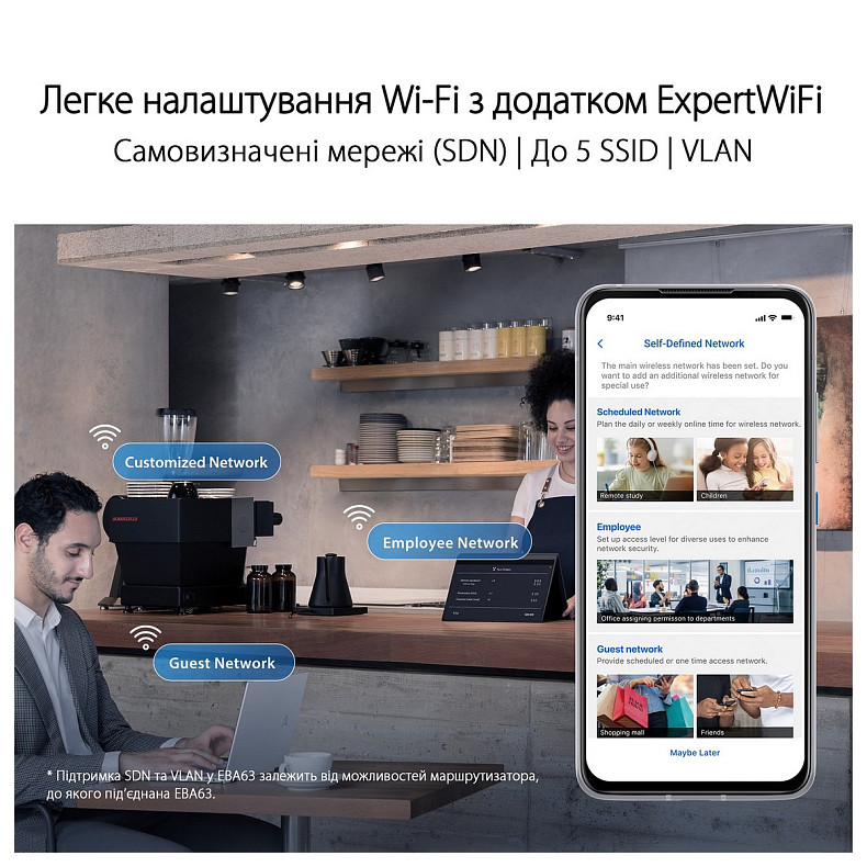 Точка доступу ASUS ExpertWIFI EBA63 AX3000, 1xGE LAN, PoE, MESH