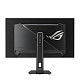 Монитор Asus 31.5" ROG Strix OLED XG32UQDMS 2xHDMI, DP, 2xUSB, QD-OLED, 3840x2160, 240Hz, 0.03ms, DC