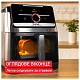 Мультипіч Tefal Easy Fry Silence XXL Smart Vision EY876DE1