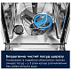 Посудомийна машина Electrolux ESM48310SW