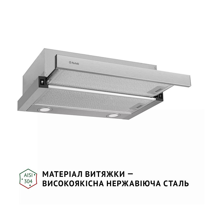 Витяжка Perfelli TL 602 I LED