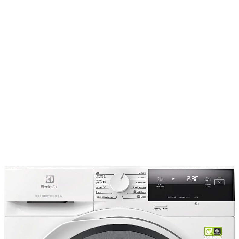 Сушильная машина Electrolux EW7D394UU