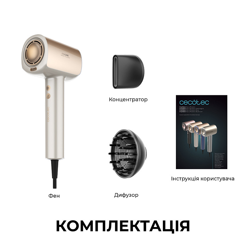 Фен CECOTEC DryGlam Nano Plasma Champagne