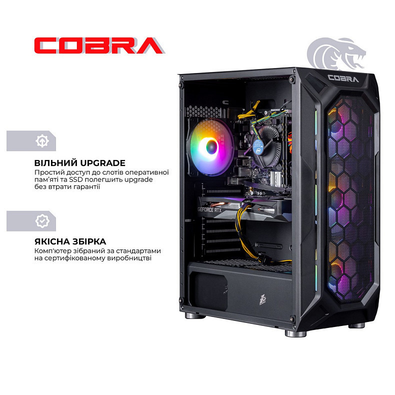 Персональный компьютер COBRA Gaming (I144F.32.S10.46.19056)