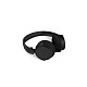 Наушники Philips TAH4209 Black (TAH4209BK/00)