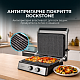 Гриль электрический CECOTEC Rock'nGrill Blaze