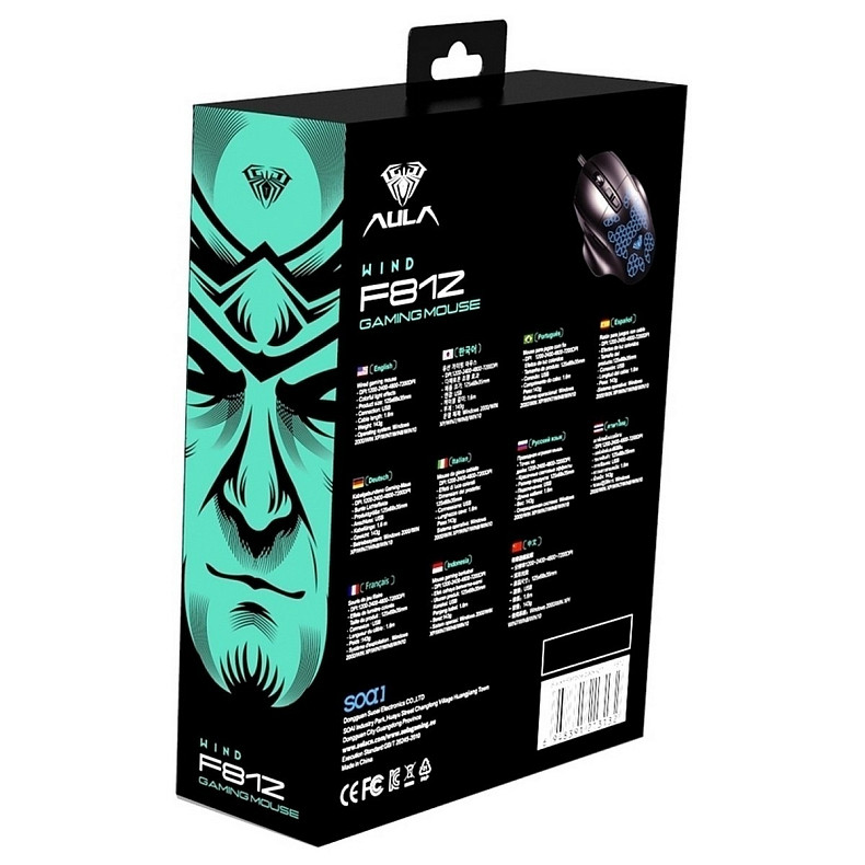 Мышка Aula F812 Wired gaming mouse with 7 keys Black (6948391213132)