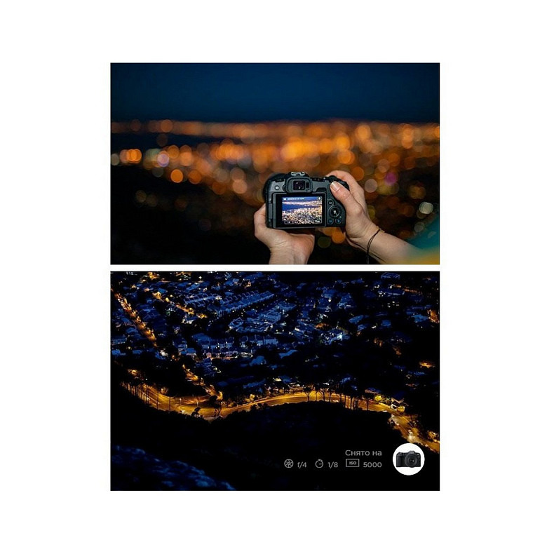 Цифрова фотокамера Canon EOS RP body