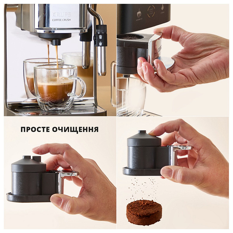 Кофемашина Krups Coffee Crush Experience SA403BE0