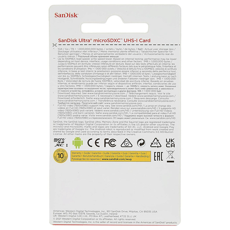 Карта пам’яті SANDISK MICRO SDXC 512GB UHS-I SDSQUNR-512G-GN3MN