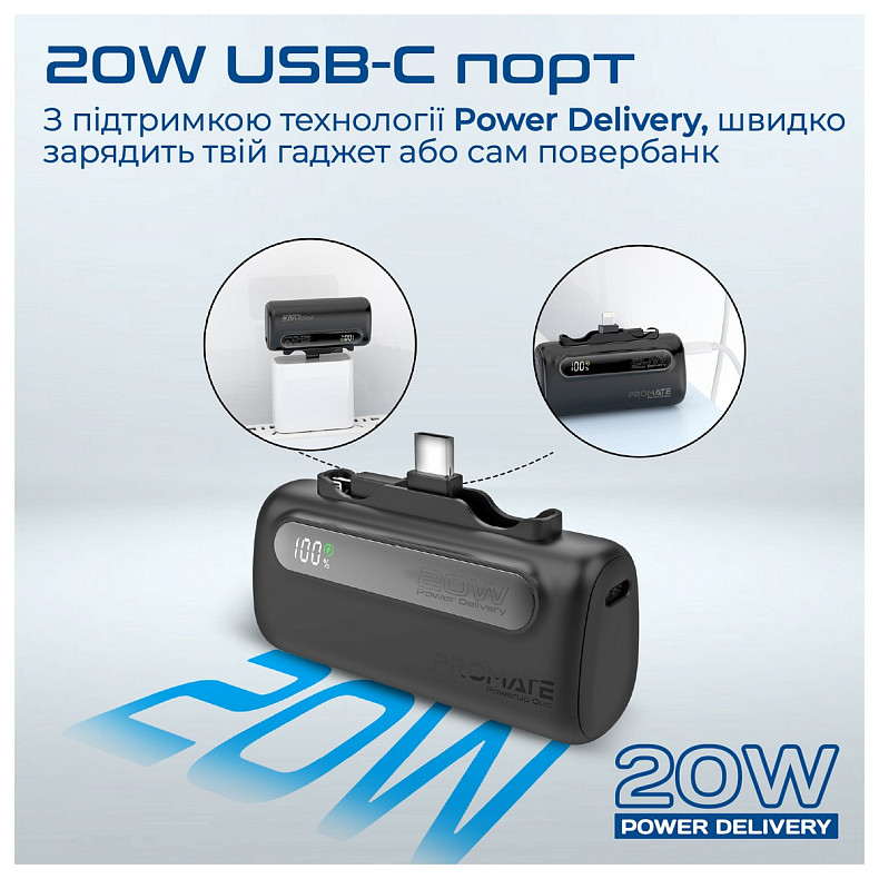 Универсальная мобильная батарея Promate PowerUp-Duo 5000mAh 20W Black