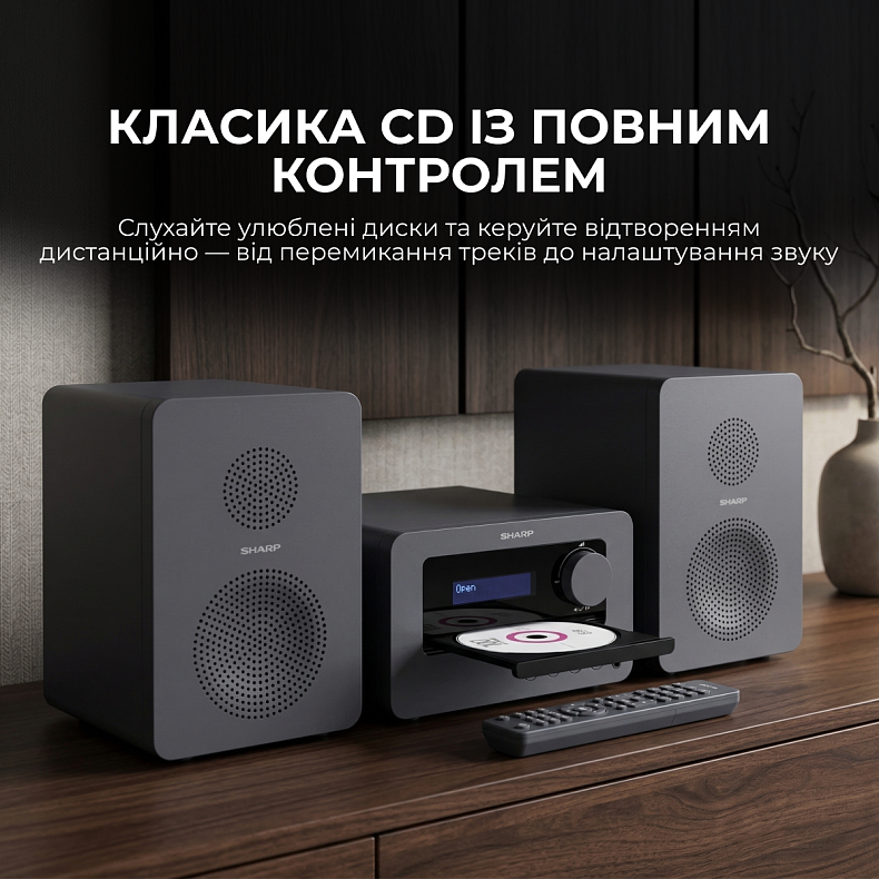 Музичний центр Sharp XL-B514(GY) Grey