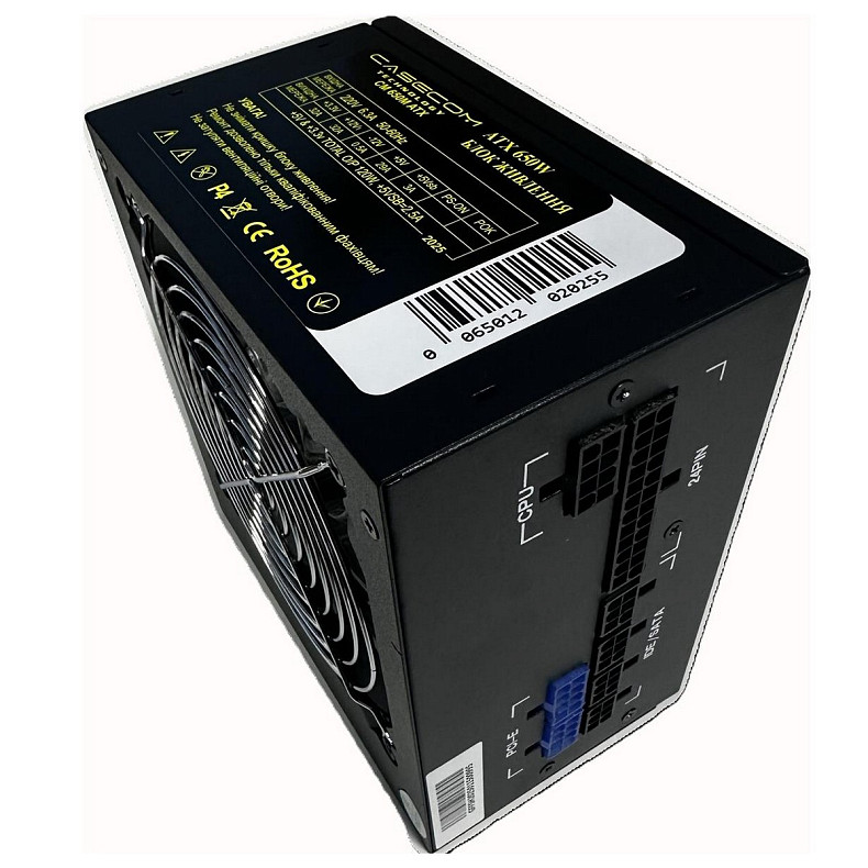 Блок питания CaseCom CM 650M 650W