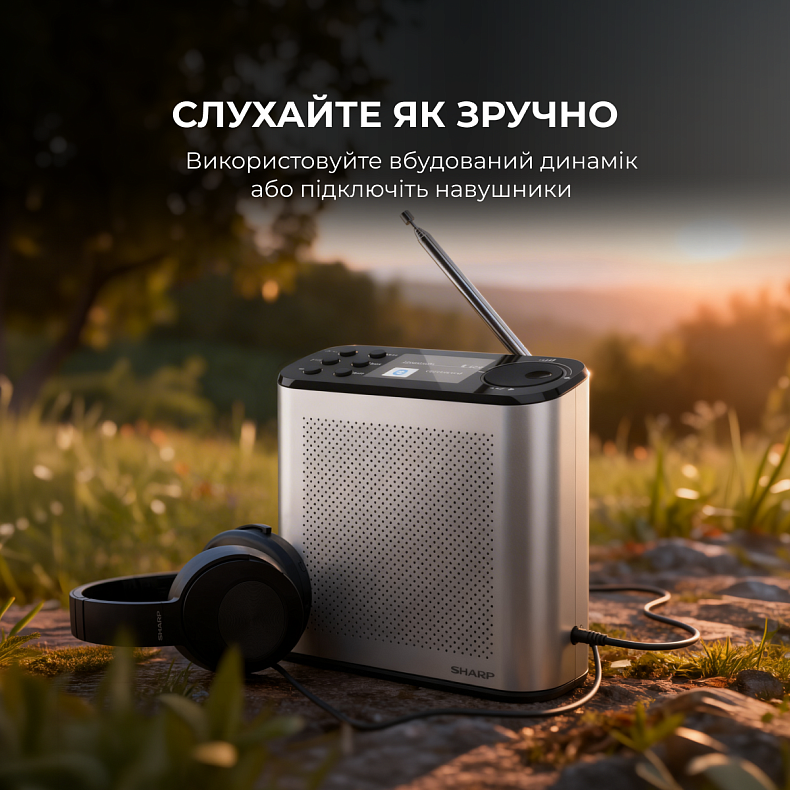 Радіоприймач Sharp DR-P530 Grey