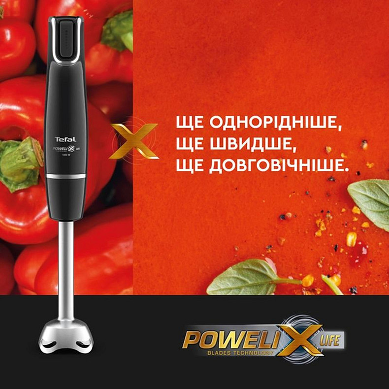 Блендер TEFAL HB 943838