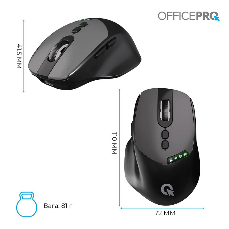 Мышь OfficePro M520B Black