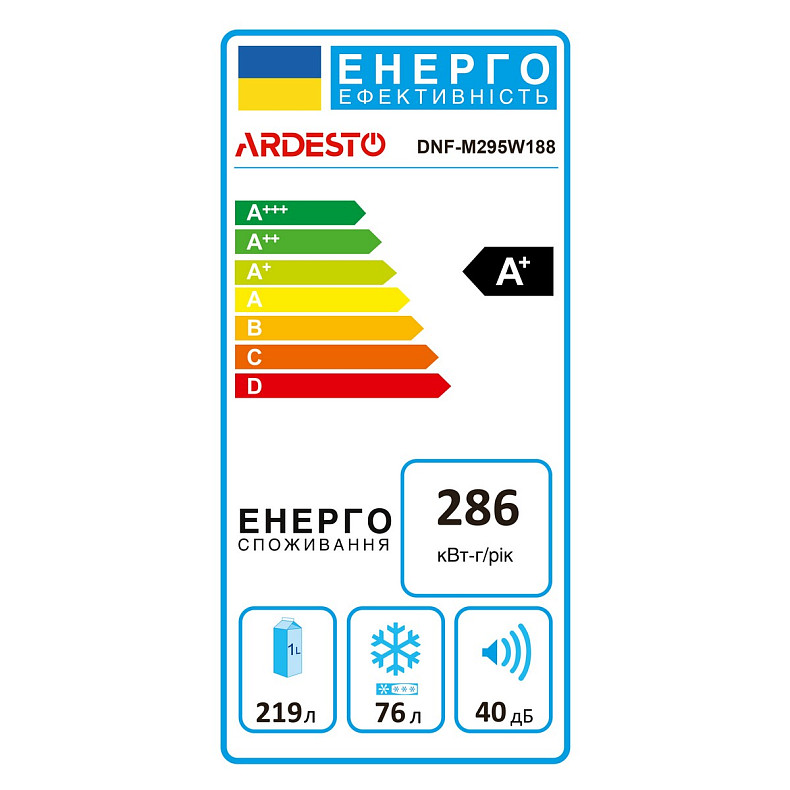 Холодильник Ardesto DNF-M295W188