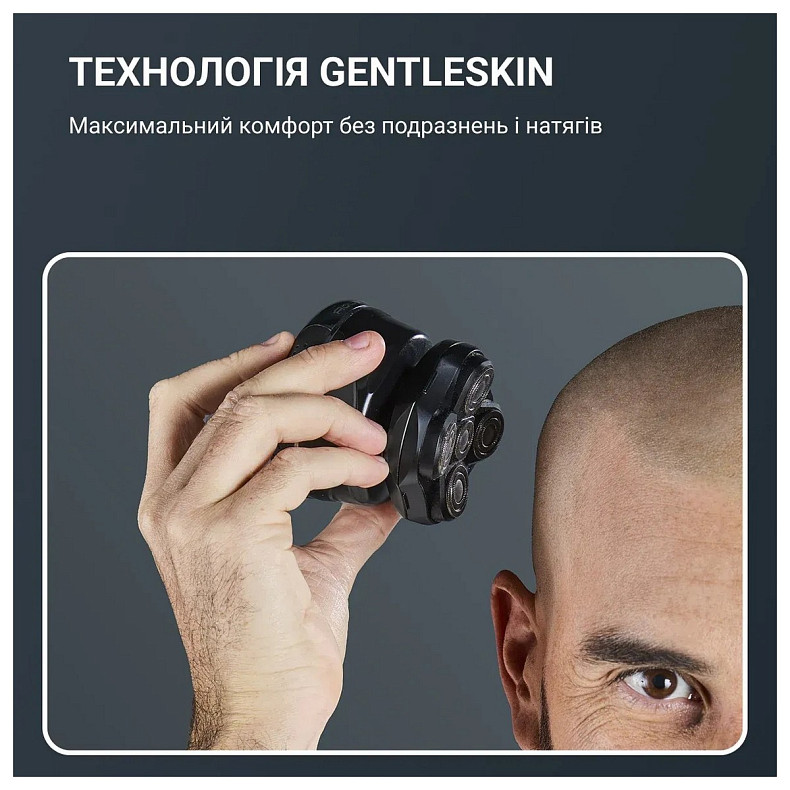 Бритва електр. для голови Rowenta роторна Gentle Bald, бритв.головок-5, Li-Ion, сух.+волог., чорно-
