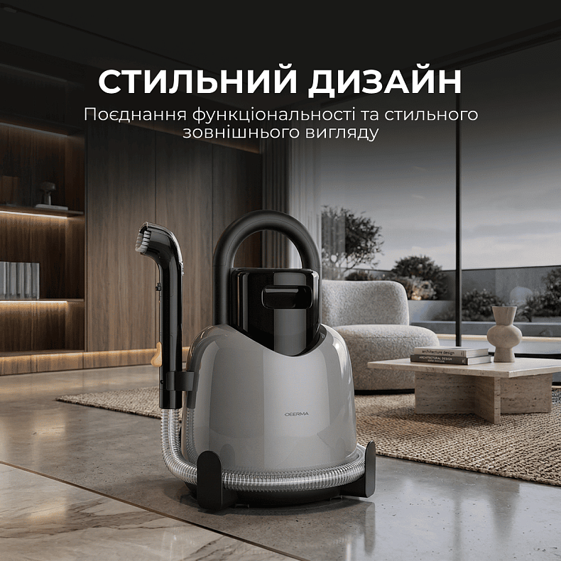 Моющий пылесос для ковров и тканей Deerma DEM-BY200S
