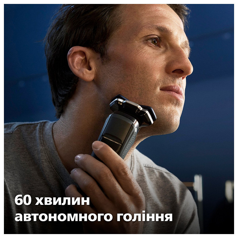 Электробритва Philips S7886/35