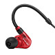 Навушники без мікрофону Sennheiser IE 100 PRO Red (508942)