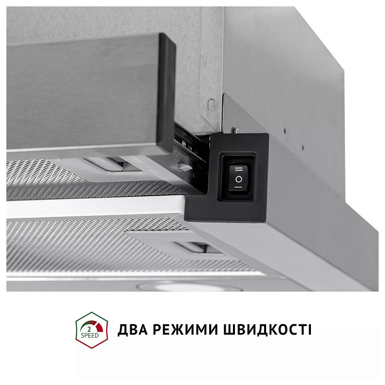 Витяжка Perfelli TL 502 I LED