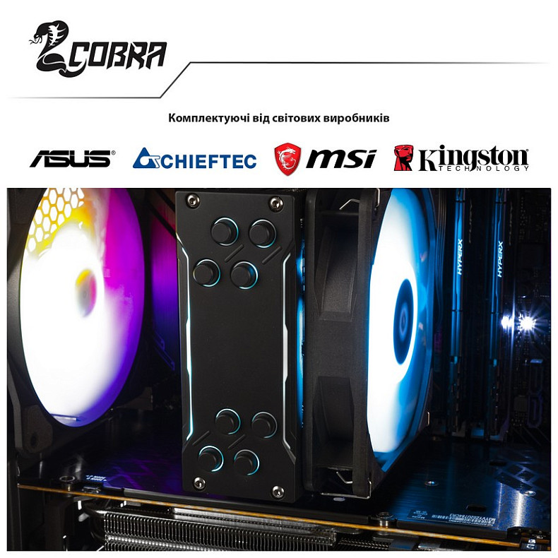 Персональный компьютер COBRA Gaming (I14F.16.S5.36T.F3012)